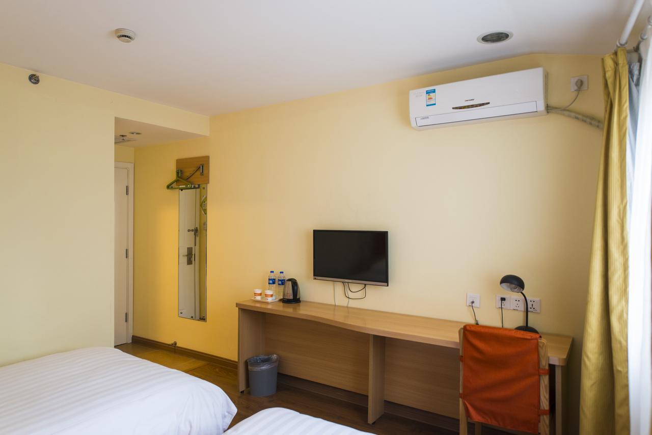 Home Inn Changchun Dajing Road Ouya Outlets Экстерьер фото