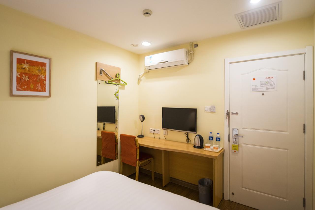 Home Inn Changchun Dajing Road Ouya Outlets Экстерьер фото