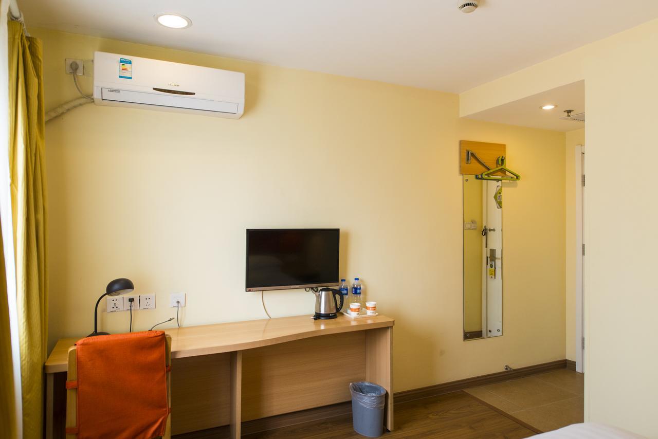 Home Inn Changchun Dajing Road Ouya Outlets Экстерьер фото