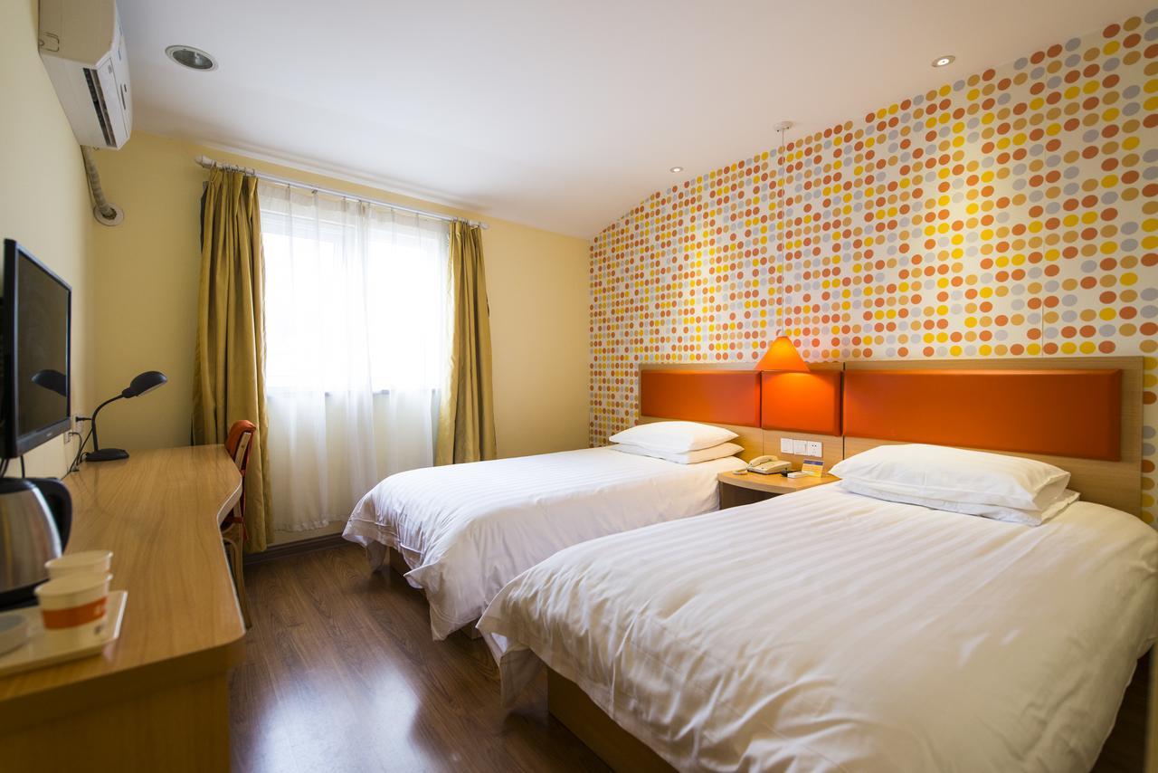 Home Inn Changchun Dajing Road Ouya Outlets Экстерьер фото