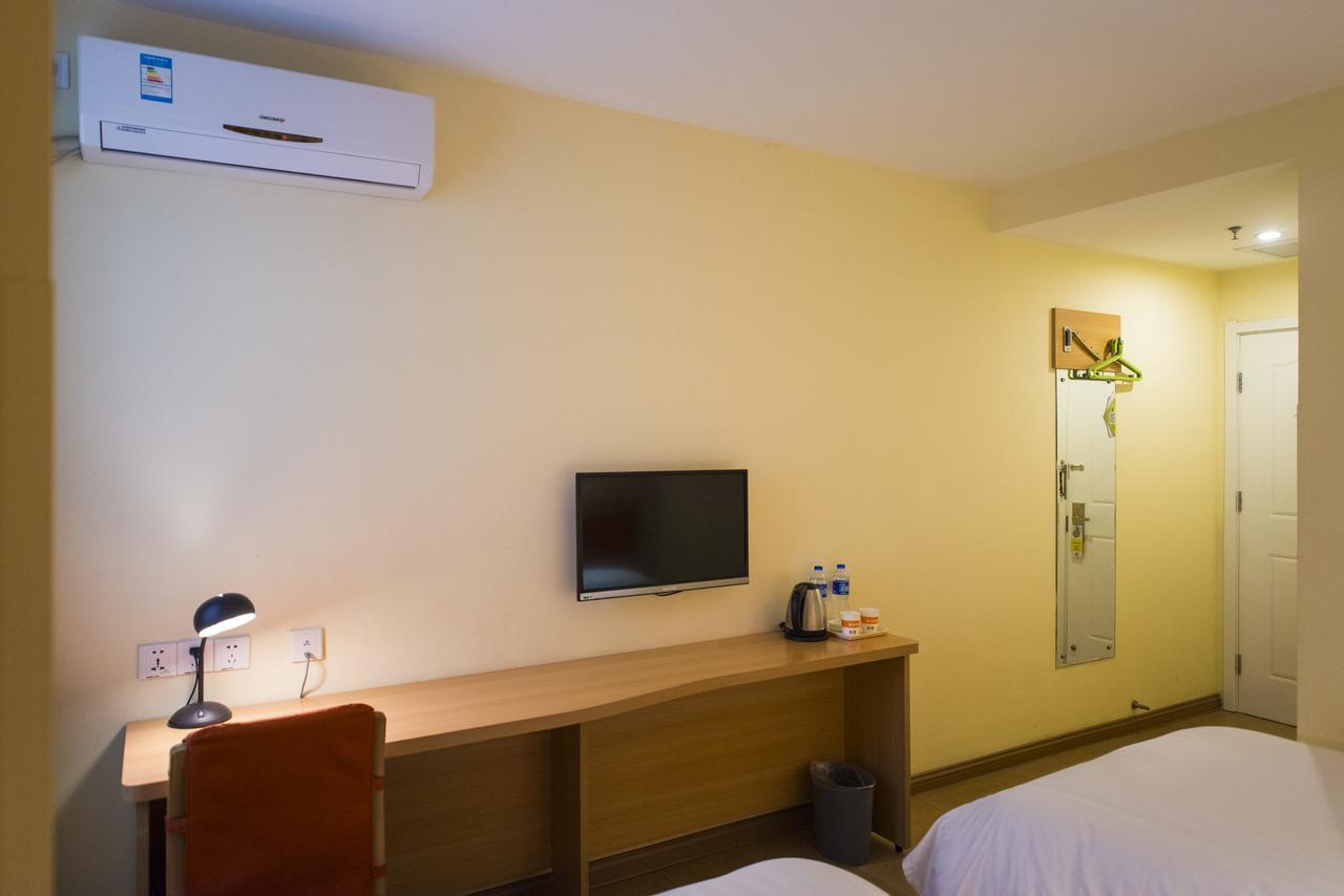 Home Inn Changchun Dajing Road Ouya Outlets Экстерьер фото