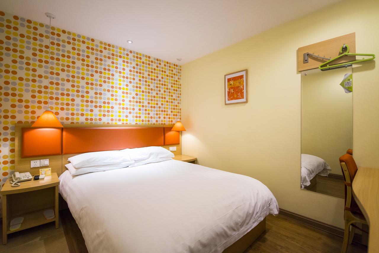 Home Inn Changchun Dajing Road Ouya Outlets Экстерьер фото